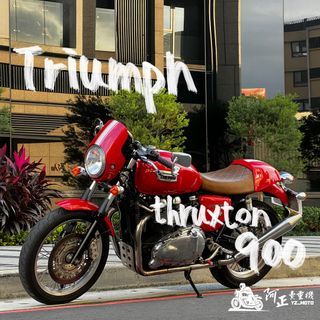 Triumph thruxton 900