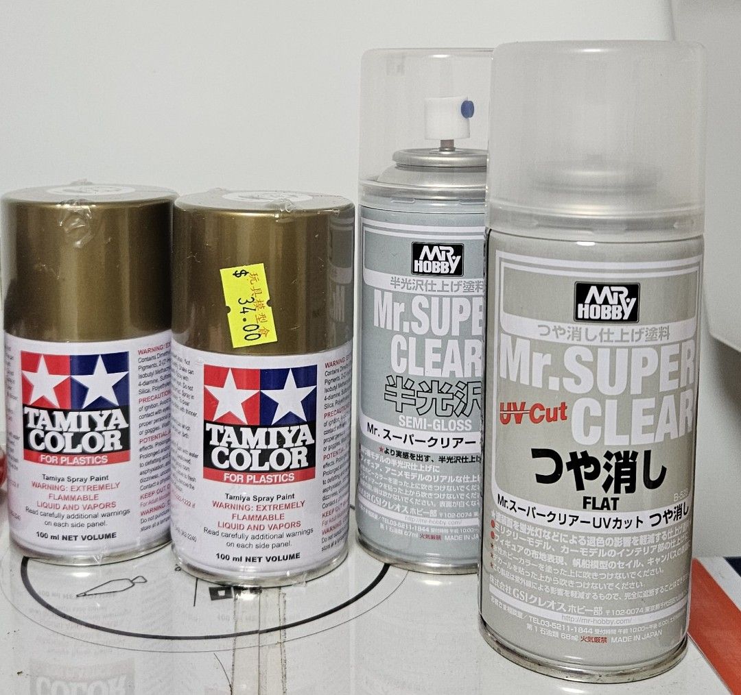 Mr Super Clear UV CUT FLAT Matte Matt 170ml Spray Sealant B523:800 Model  hobby