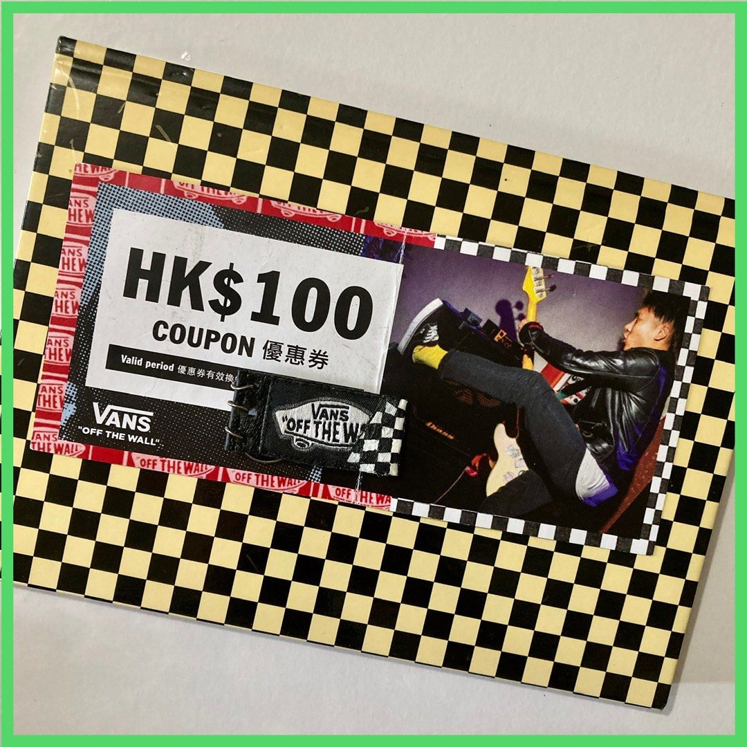 Van sales store coupon