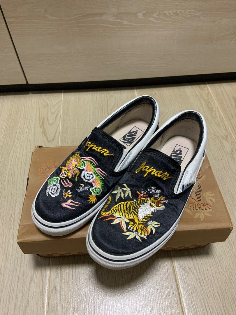 Rare ROLLICKING X VANS deals Classic