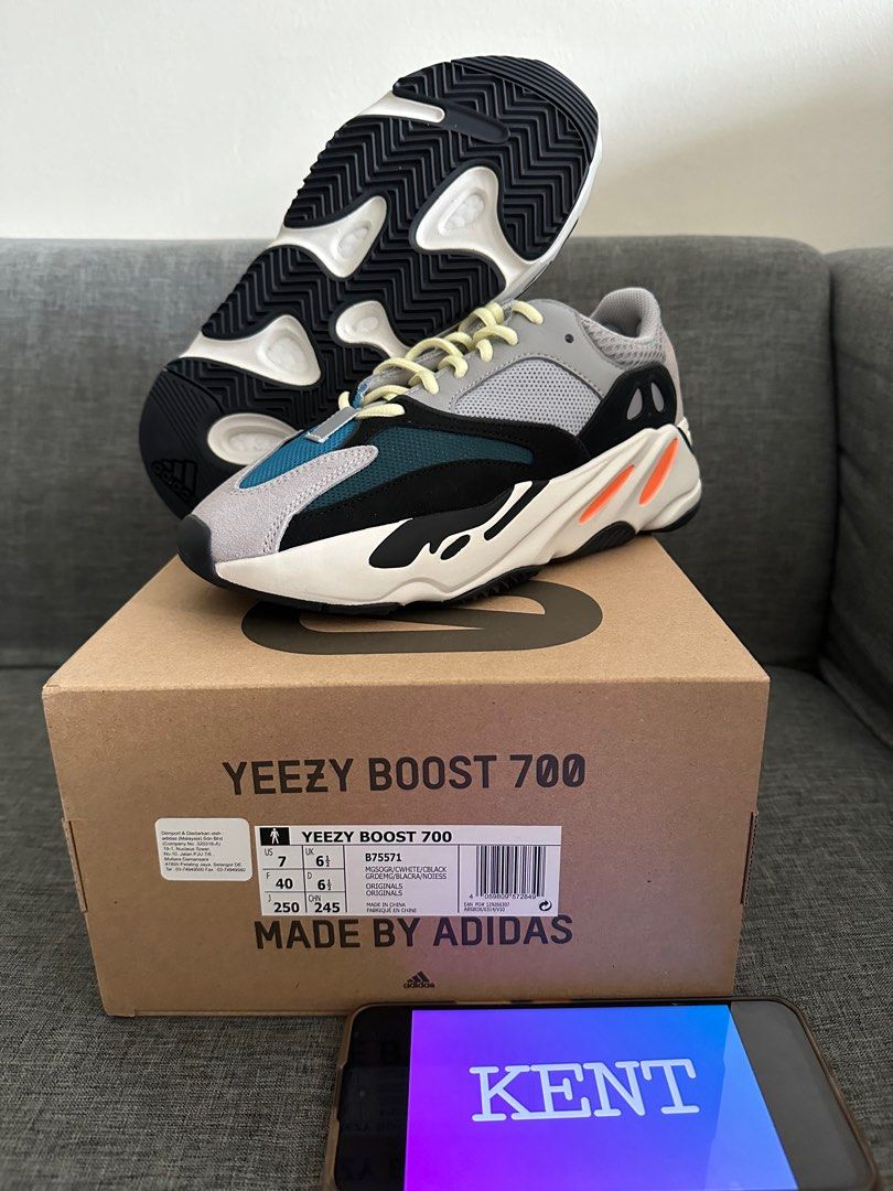 Waverunner 7 yeezy store
