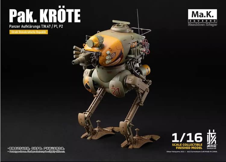 ROBOT BUILD 核誠治造 x 横山宏 1/16 Ma.K. SF3D 核誠治造X橫山宏MA.K ZBV3000 1/16 青蛙機甲全新現貨, 興趣及