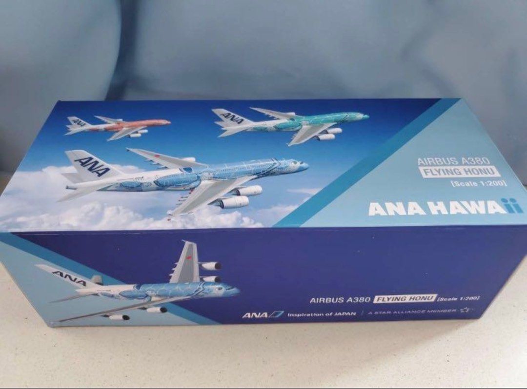 全新限量版飛機模型｜1:200 飛機模型空客Airbus A380定製版藍色海龜塗