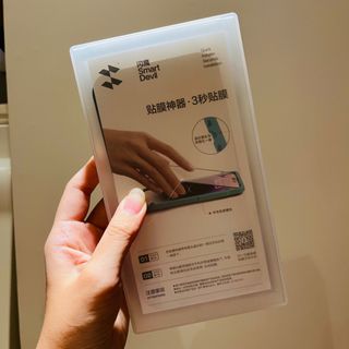 （分類：）位於 。 由 mekock 提交（商品編號 1266058051，圖片 1）。簡介： 。