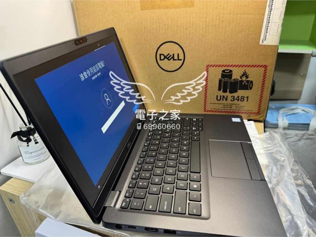 ゲーミングノートPC SSD512G i7-8スレ GTX765M メモリ8G-