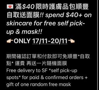 （分類：）位於 。 由 st.selling 提交（商品編號 1266069465，圖片 1）。簡介： 。