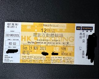 （分類：）位於 。 由 ukflashshopper 提交（商品編號 1266078693，圖片 1）。簡介： 。