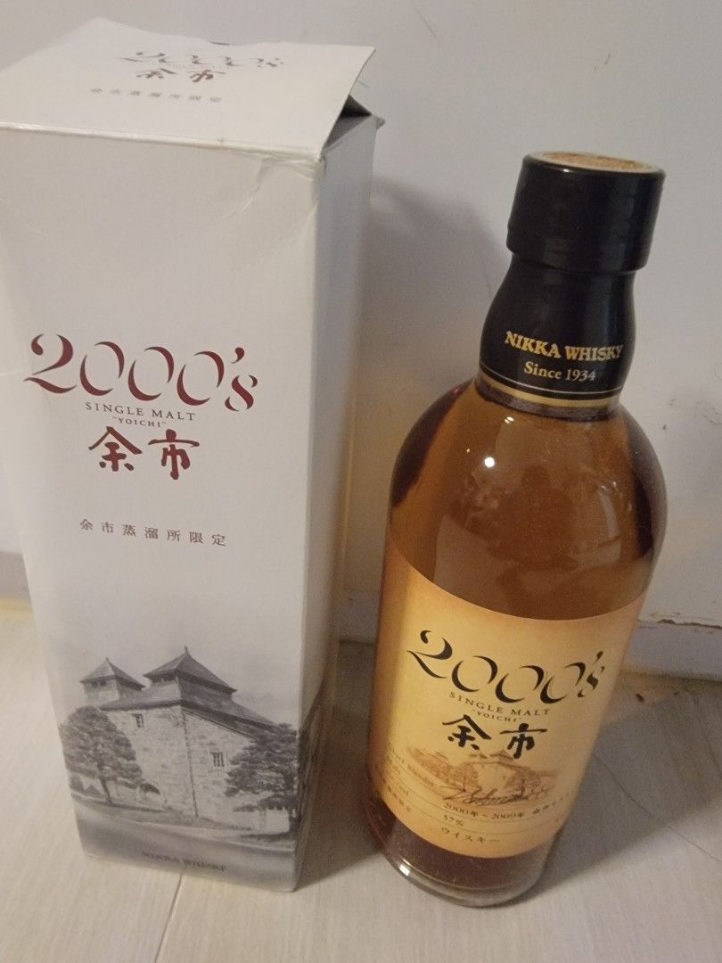 余市威士忌限定版2000's 500ml, 嘢食& 嘢飲, 酒精飲料- Carousell