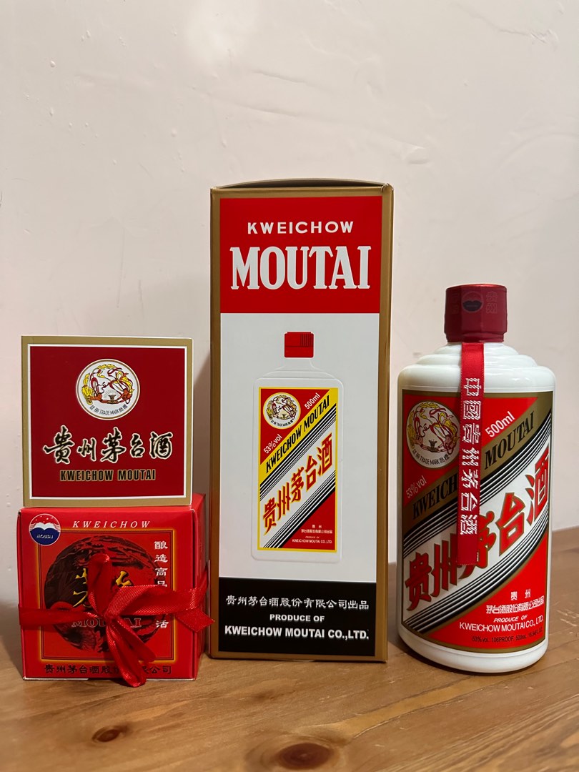 2021年貴州茅台酒, 嘢食& 嘢飲, 酒精飲料- Carousell