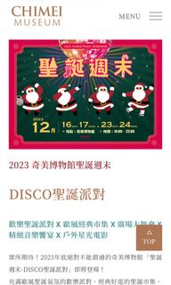 由 lele03 (刊登 ID 1265987189，圖片 1) 提交，位於 的 (類別：)，說明：。