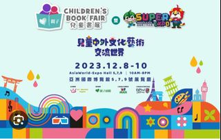 （分類：）位於 。 由 abbylee1106 提交（商品編號 1266004414，圖片 1）。簡介： 。