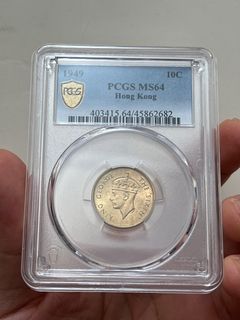 香港一毫1949 出售| 收藏品及紀念品| Carousell Hong Kong