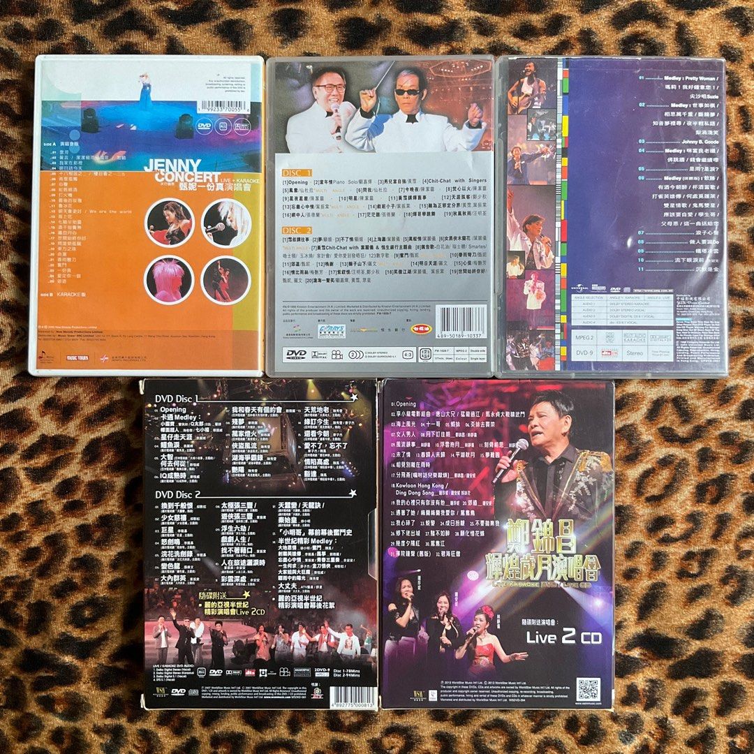 600全走] 70-80年代經典金曲演唱會DVD 共五隻甄妮羅文許冠傑鄭錦昌