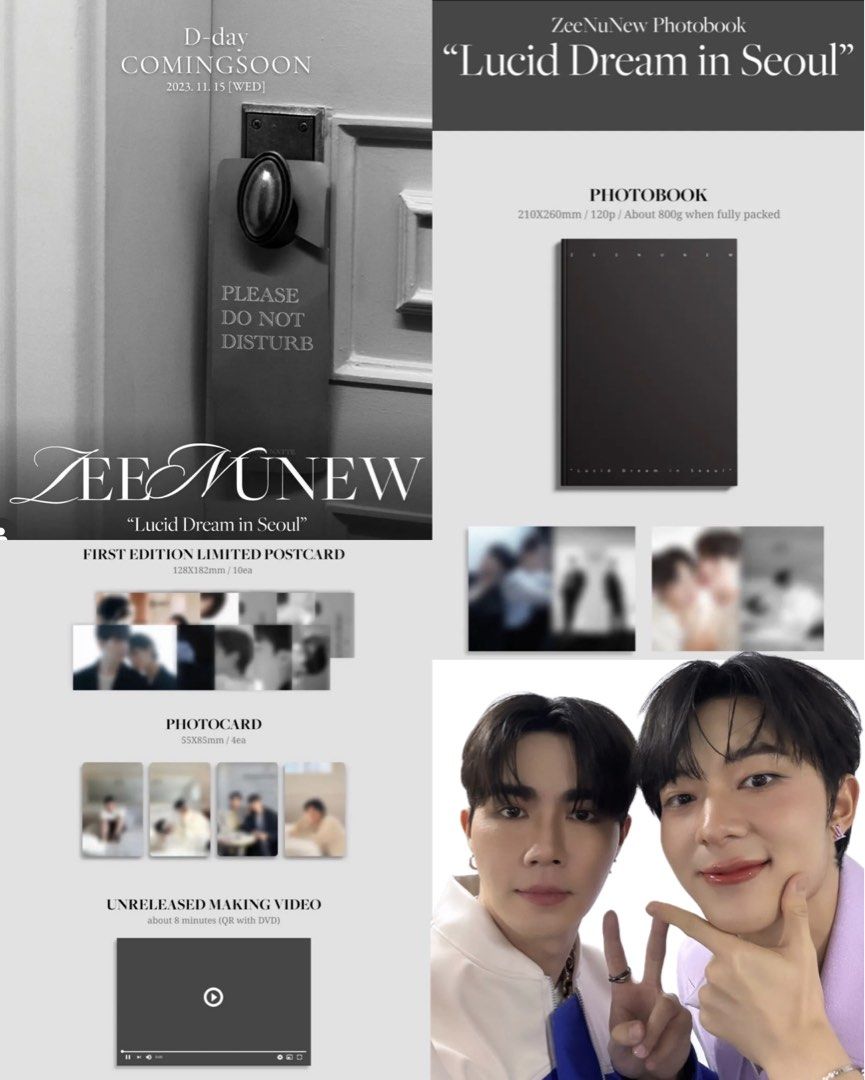 💫韓國代購[預購至11月22] 🇰🇷ZeeNuNew Photobook Lucid Dream