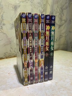 （分類：）位於 。 由 mankifu 提交（商品編號 1266038098，圖片 1）。簡介： 。
