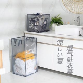 新，雙層網布透氣洗衣籃，可選「單層」價位有所不同