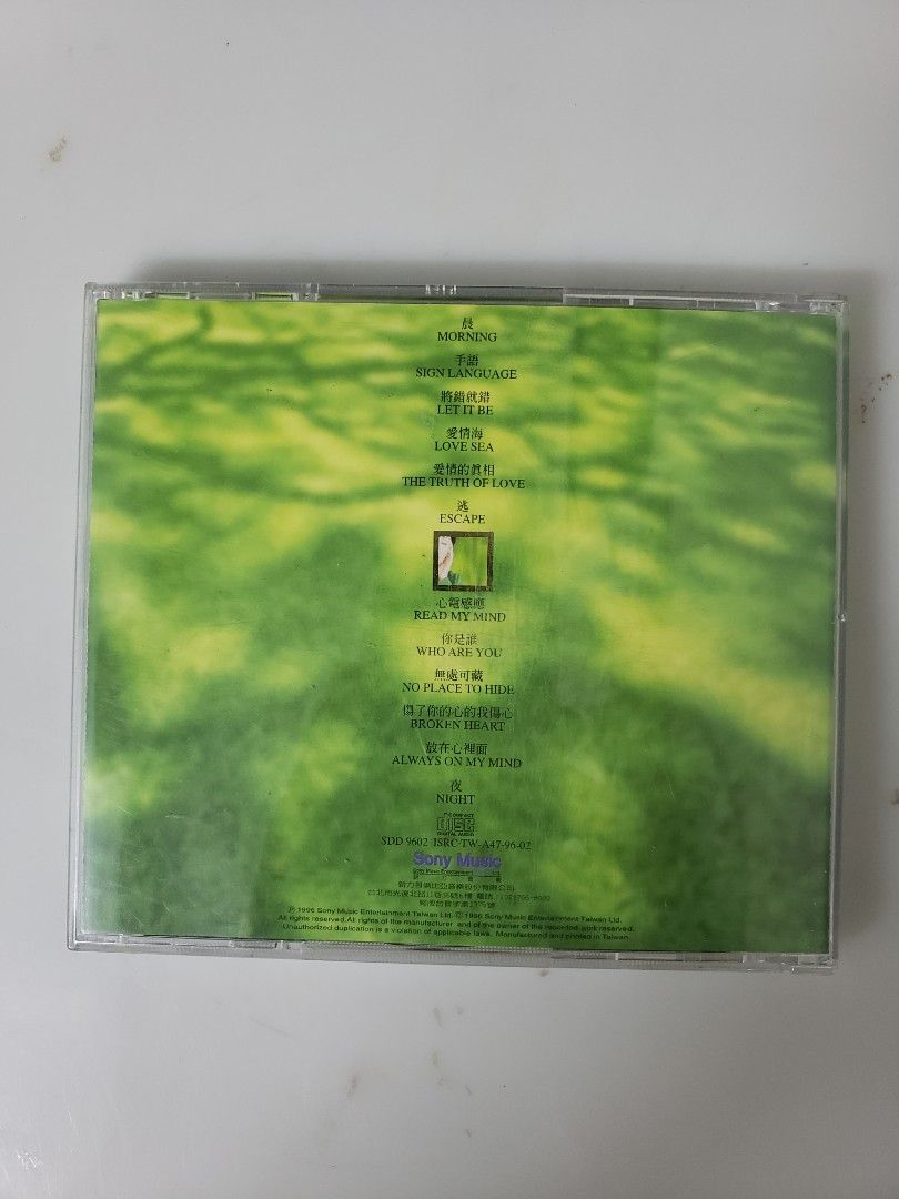 孟庭葦心言手語, Hobbies & Toys, Music & Media, CDs & DVDs on