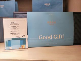 （分類：）位於 。 由 funny_daysss 提交（商品編號 1265964089，圖片 1）。簡介： 。
