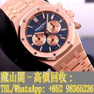 （分類：）位於 。 由 whatsapp-98365236 提交（商品編號 1265940500，圖片 1）。簡介： 。