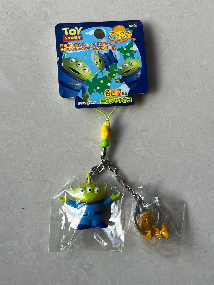 キーホルダー・アクリルキーホルダー Little green man keyholeder Little green man keyholeder