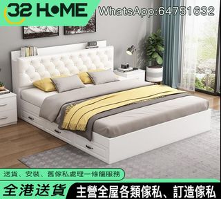 （分類：）位於 。 由 321home 提交（商品編號 1190519296，圖片 1）。簡介： 。