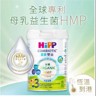 （分類：）位於 。 由 KKK2212 提交（商品編號 1266077341，圖片 1）。簡介： 。