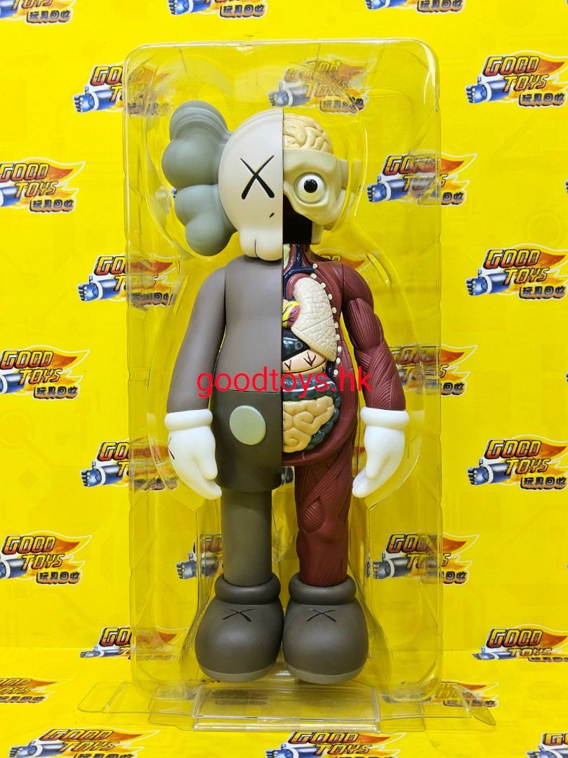 KAWS.16 OPEN EDITION MEDICOMTOY CHINA 2種