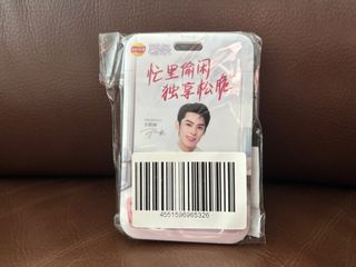 （分類：）位於 。 由 lavalavaline 提交（商品編號 1265952722，圖片 1）。簡介： 。