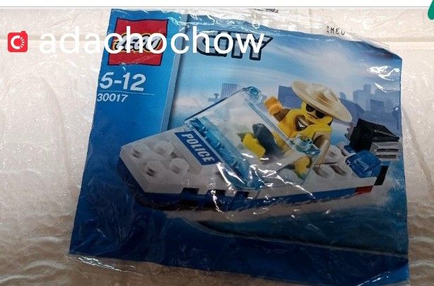 Lego 30017 top