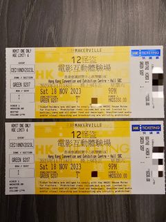 （分類：）位於 。 由 wbean623 提交（商品編號 1266042287，圖片 1）。簡介： 。