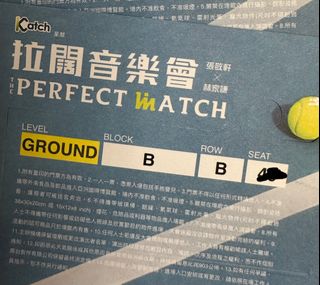 （分類：）位於 。 由 ellezeng 提交（商品編號 1265918505，圖片 1）。簡介： 。