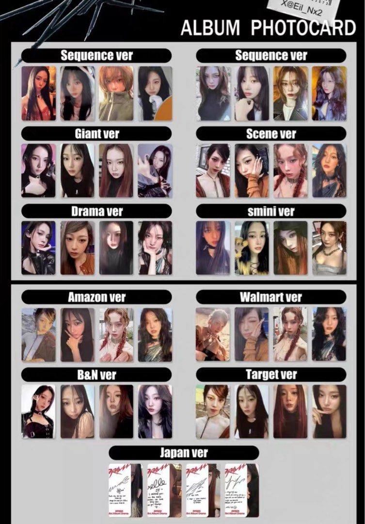 AESPA DRAMA ALBUM AMAZON SMINI WALMART TARGET JAPAN KARINA WINTER