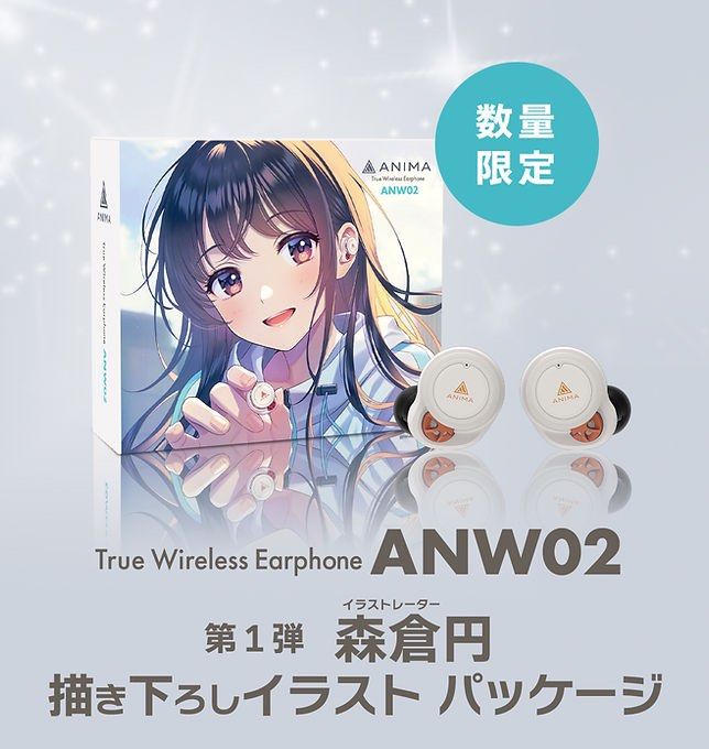 Anime wireless earbuds deals