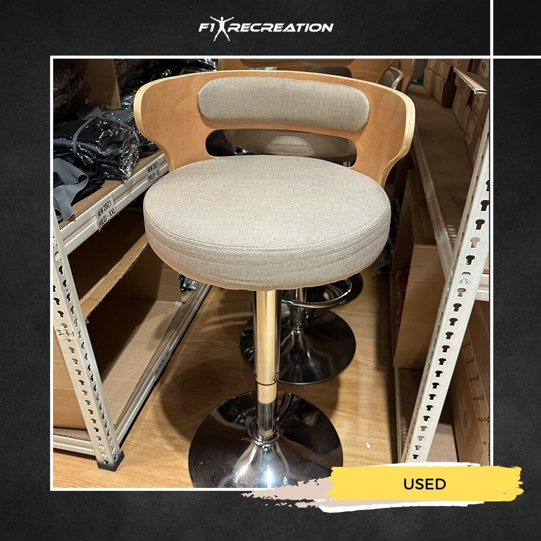 USED Bar Stool