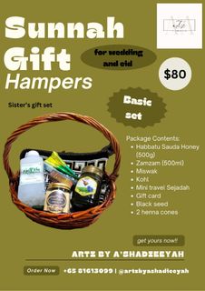 (Category: ) located in . Submitted by abuhusna (Listing ID 1265947622, Image 1). Description: .