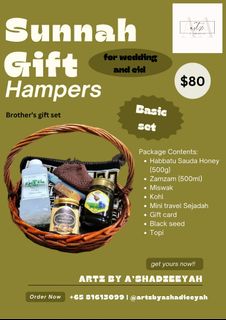 (Category: ) located in . Submitted by abuhusna (Listing ID 1265947951, Image 1). Description: .