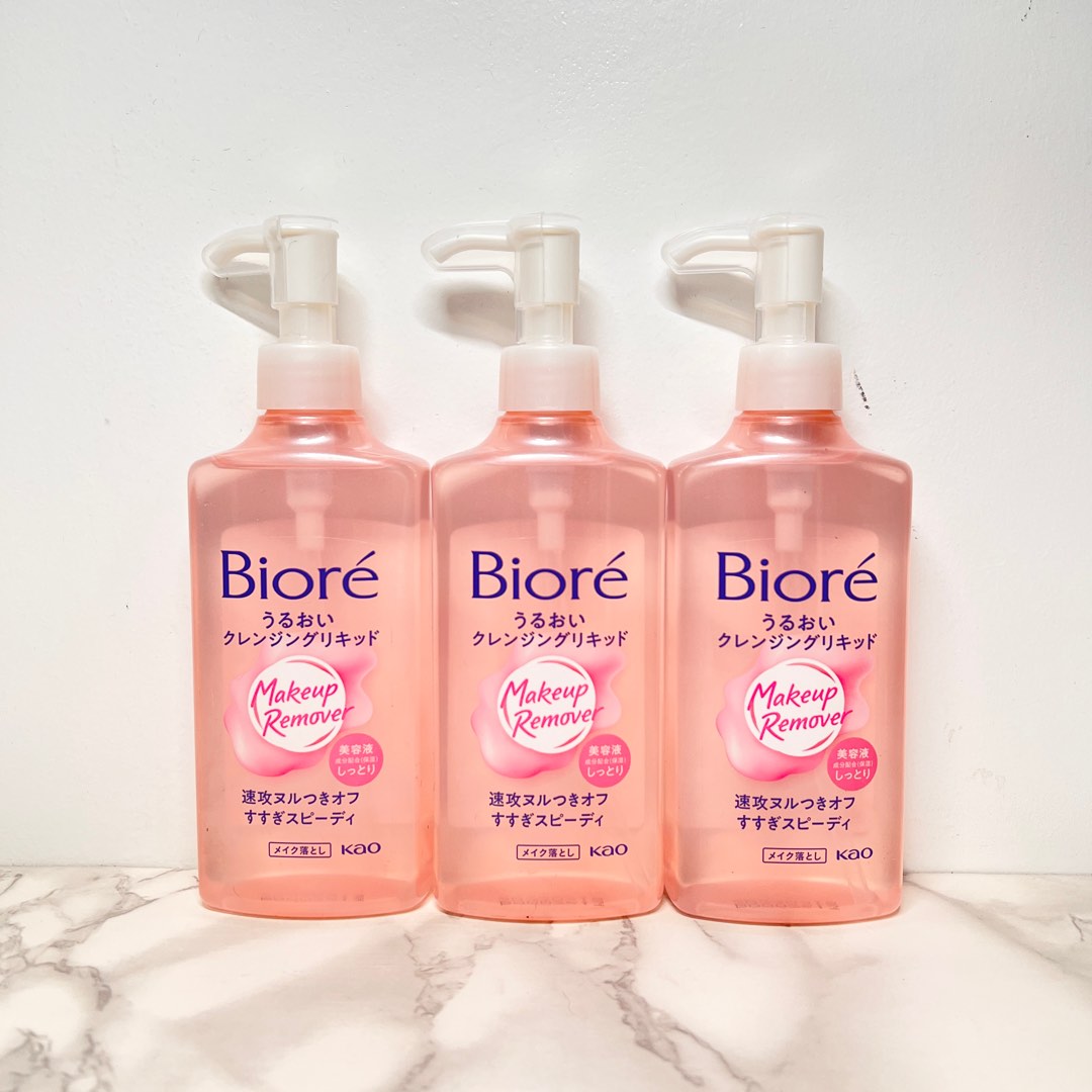 Biore Makeup Remover Moisture Cleansing Liquid 230ml, Beauty & Personal ...