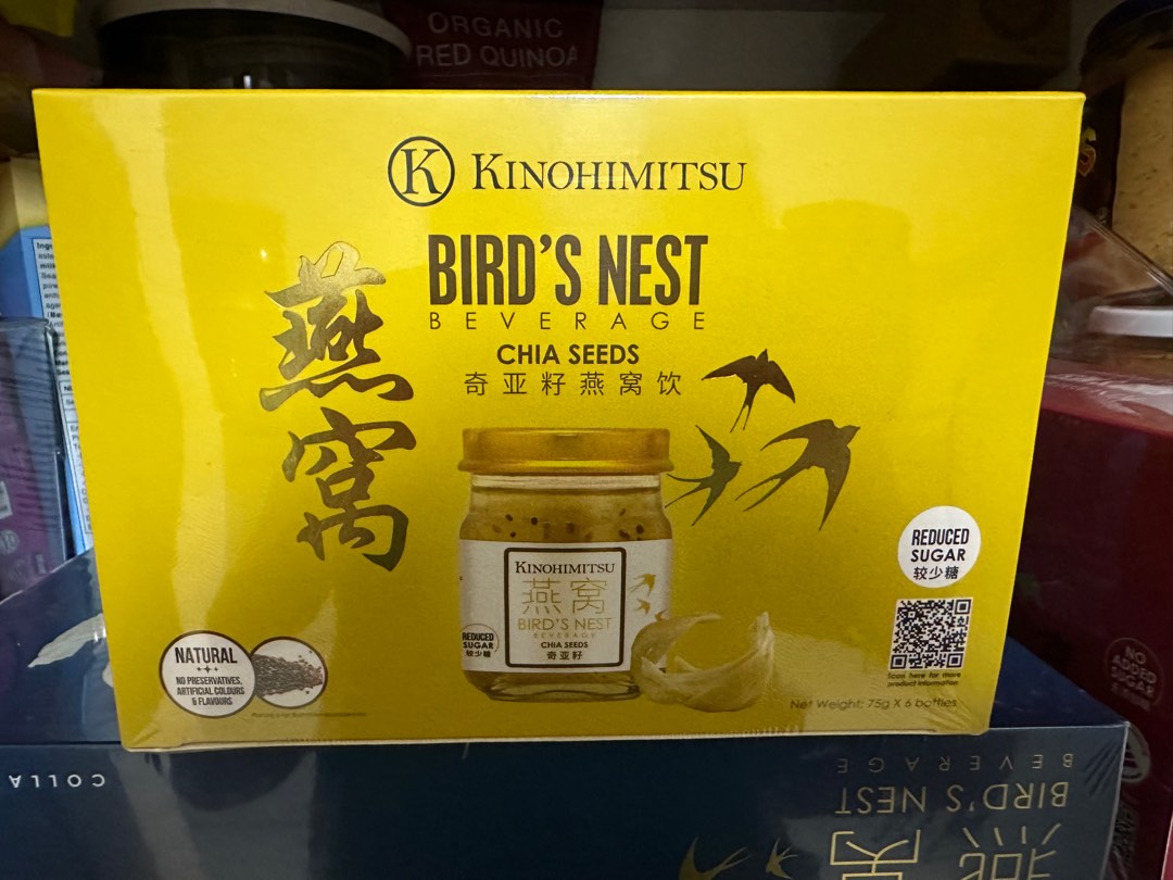 Bird Nest, Health & Nutrition, Health Supplements, Health Food, Drinks