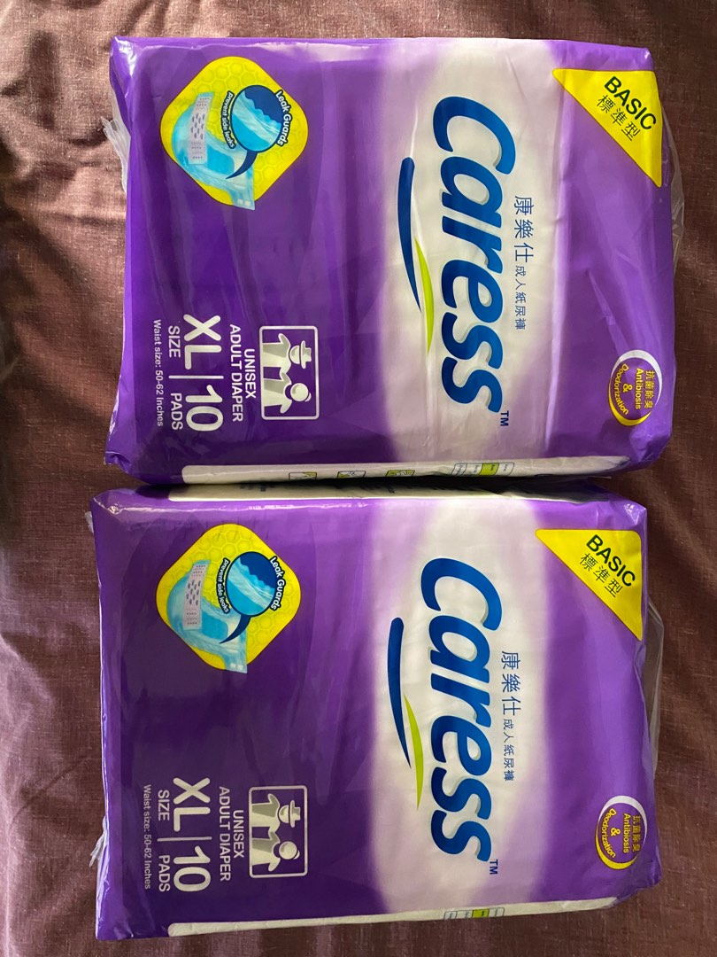 CARESS Adult Diaper XL, Health & Nutrition, Medical Supplies & Tools on