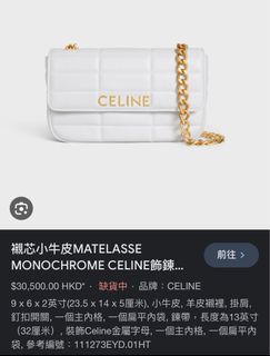 （分類：）位於 。 由 samleungleung 提交（商品編號 1265912957，圖片 1）。簡介： 。