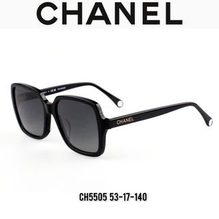 chanel ch3391 eyewear glasses unisex spectacles, Women's Fashion, Watches &  Accessories, Sunglasses & Eyewear on Carousell