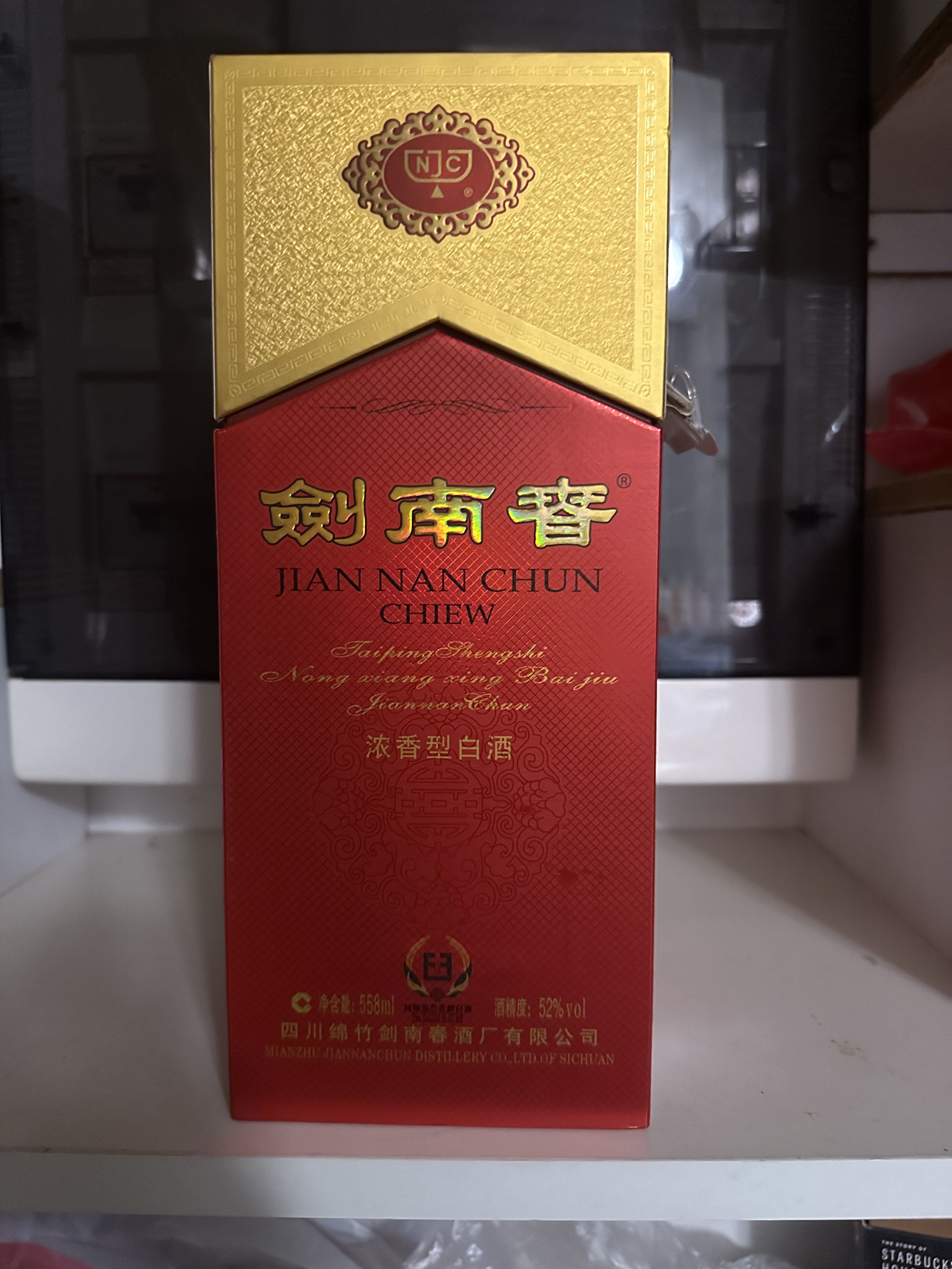 Chinese Baijiu, Food & Drinks, Alcoholic Beverages on Carousell