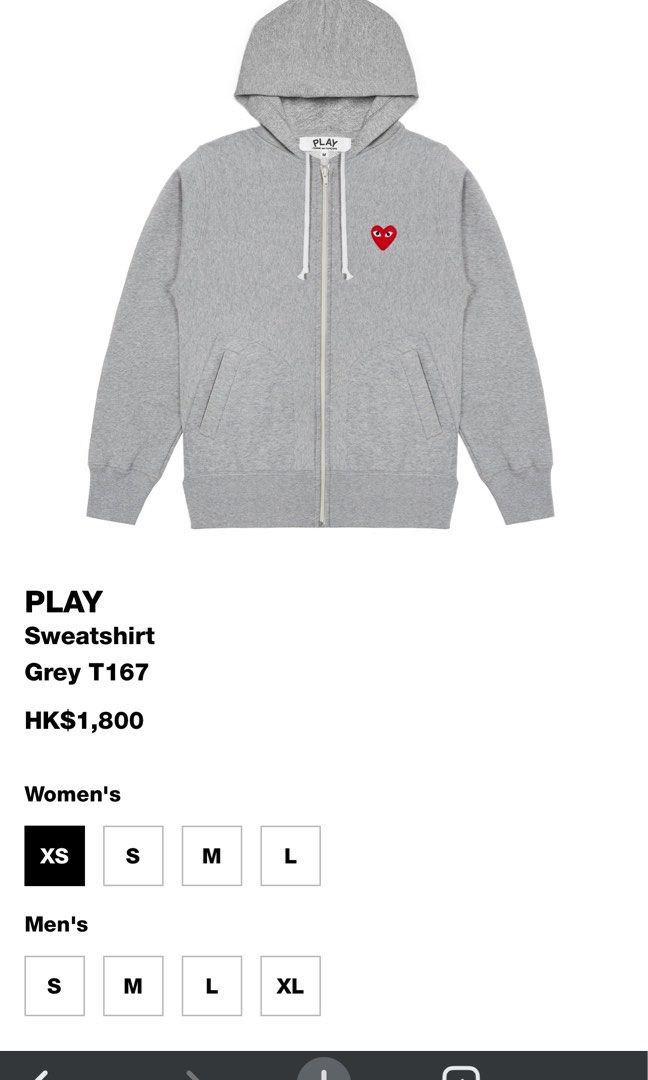 Comme des garcons store zip up hoodie xxl