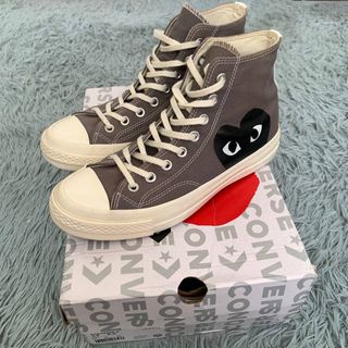 Converse x online cdg malaysia