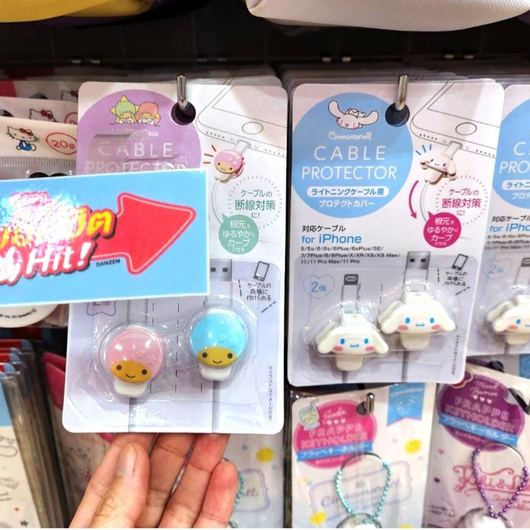 Daiso Thailand Cable Protector for iphone, Hobbies & Toys, Travel