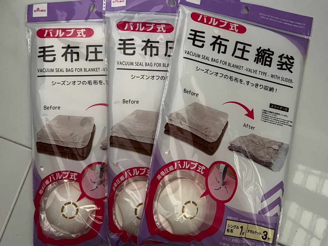 Daiso Vacuum Seal Bag for Blanket/Clothes, Furniture & Home Living