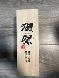 （分類：）位於 。 由 snkho 提交（商品編號 1265950376，圖片 1）。簡介： 。