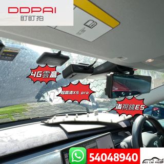 （分類：）位於 。 由 acecarpro 提交（商品編號 1266078424，圖片 1）。簡介： 。