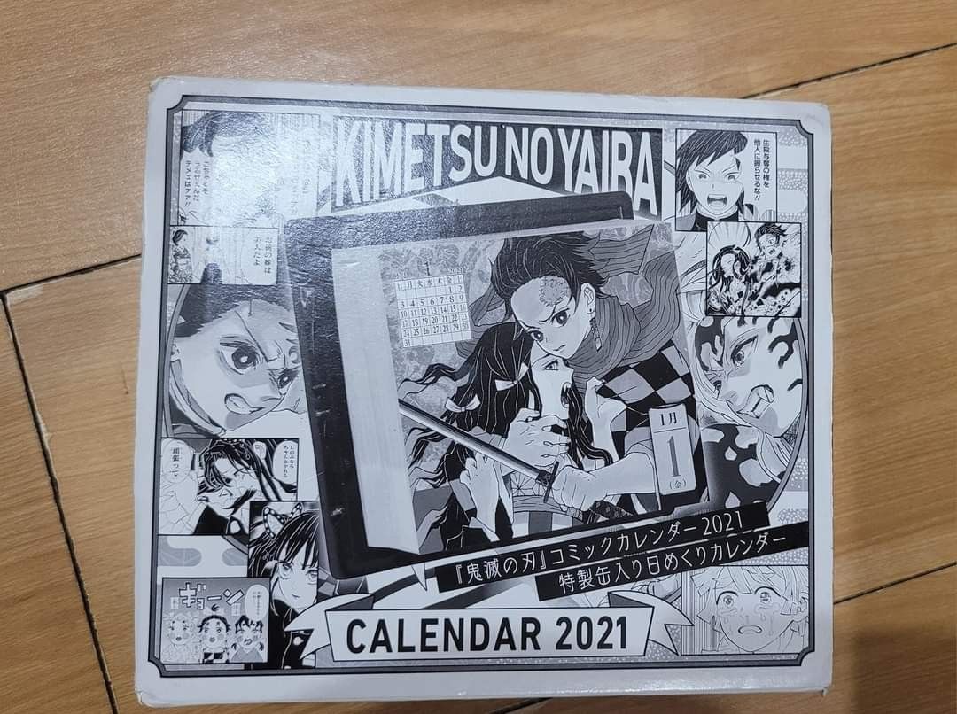 大阪本物鬼滅の刃 全巻セット 日めくりカレンダー 2021 おまけ付き 少年漫画