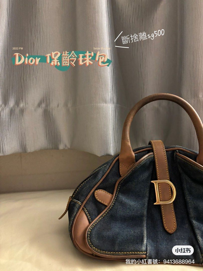 Dior Bowling Bag, Luxury, Bags & Wallets on Carousell